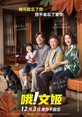 蜜桃视频一区二区三区四区