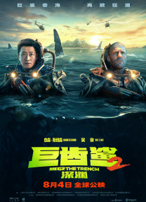 娇bbb搡bbbb揉bbbb